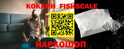 соль ск Новозыбков