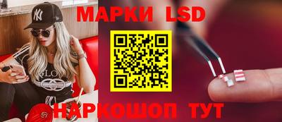 амфетамин Новодвинск