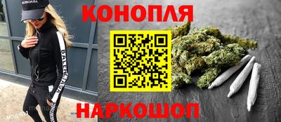 COCAINE Новокубанск