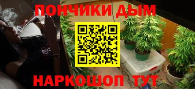 амфетамин Новодвинск