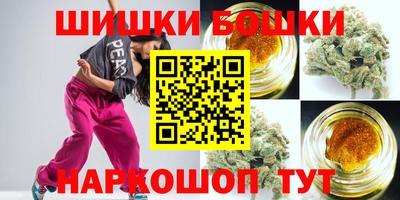 амфетамин Новодвинск