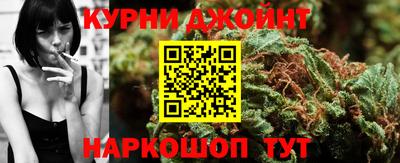 COCAINE Новокубанск