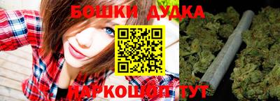 амфетамин Новодвинск
