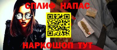 амфетамин Новодвинск