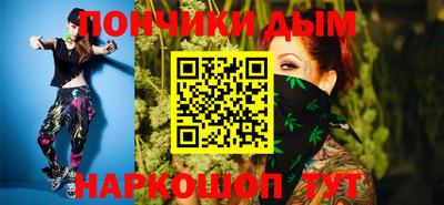 соль ск Новозыбков
