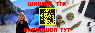 амфетамин Новодвинск