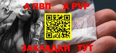 амфетамин Новодвинск