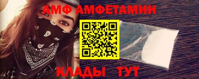 COCAINE Новокубанск