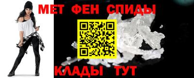 COCAINE Новокубанск