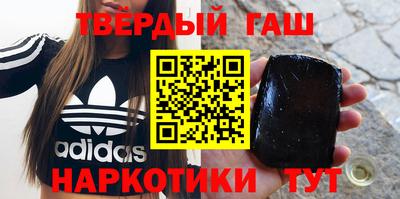 COCAINE Новокубанск