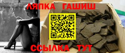амфетамин Новодвинск